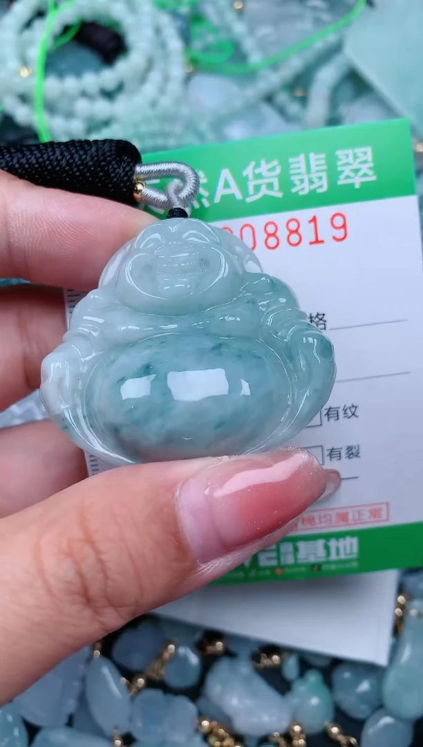 【闪购商品】翡翠颈饰未镶嵌.0008819