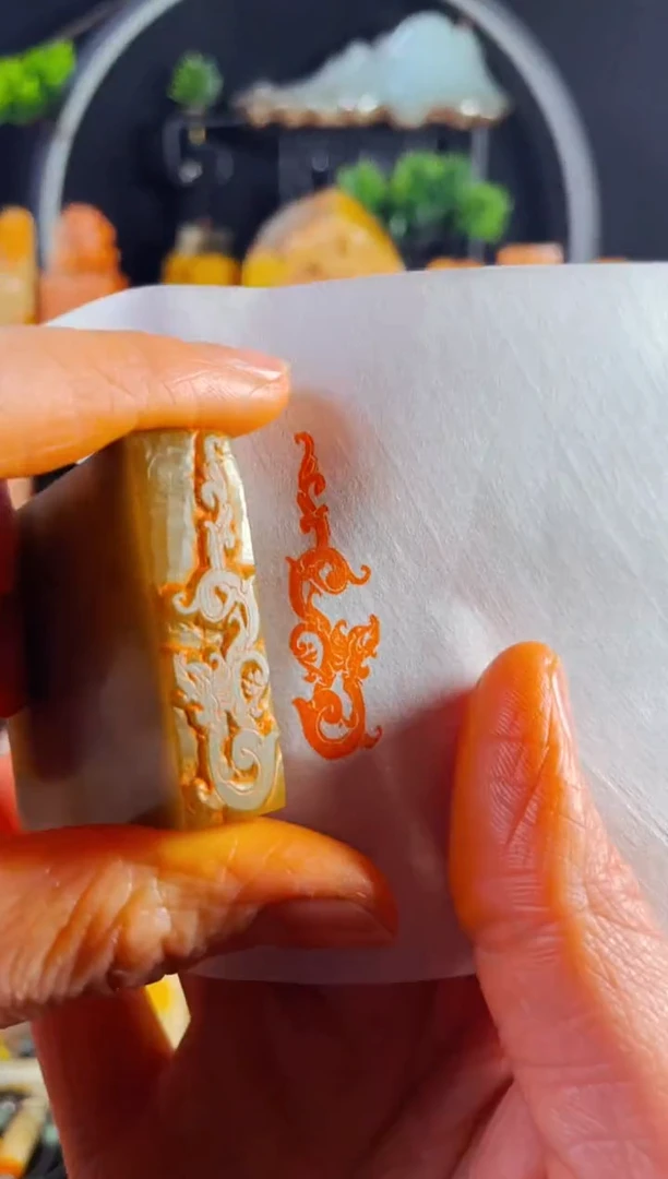 【闪购商品】巴林石印石手工篆刻《盘龙》1.2*4巴林