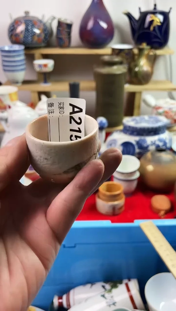 瓷片7777777777 A215