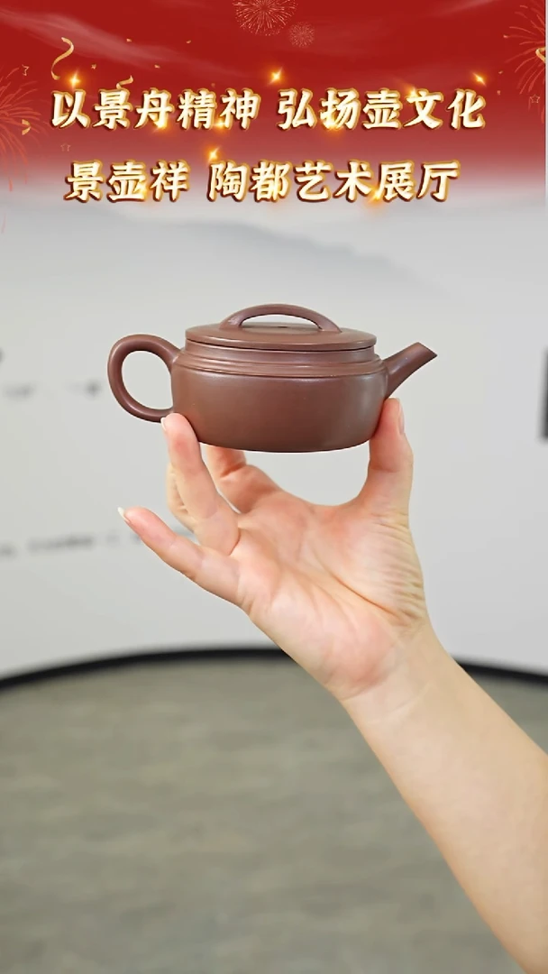 茶壶紫砂5宜兴紫砂景壶祥底槽青