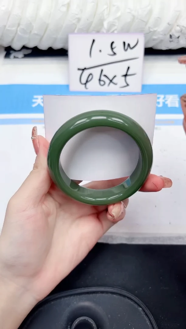 未镶嵌手镯石英质玉134-59