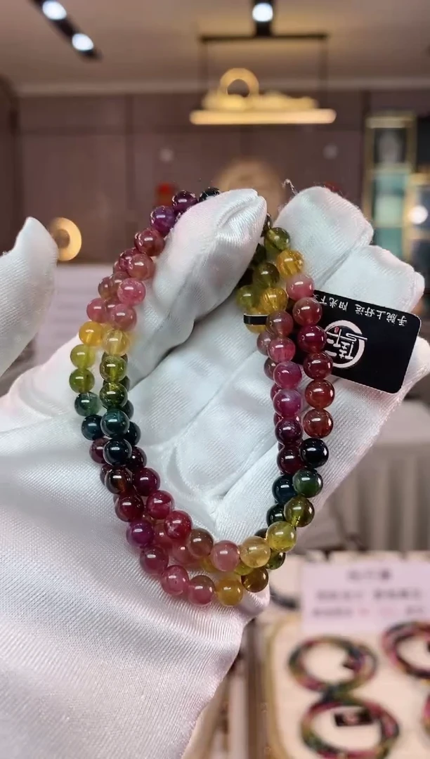 【闪购商品】碧玺三圈手串5mm+未镶嵌（多样性发一条）xion