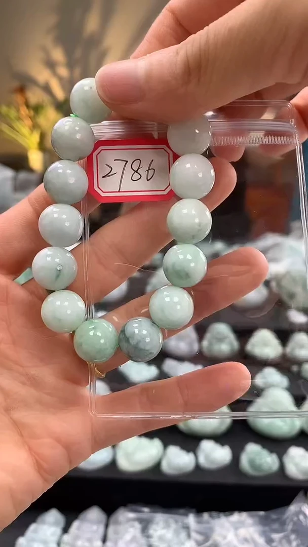 未镶嵌手串翡翠手串2786
