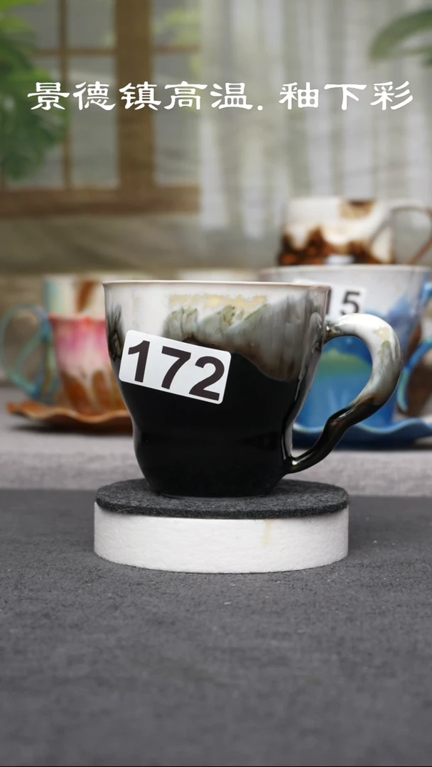 杯子瓷172景德镇手工手创杯子