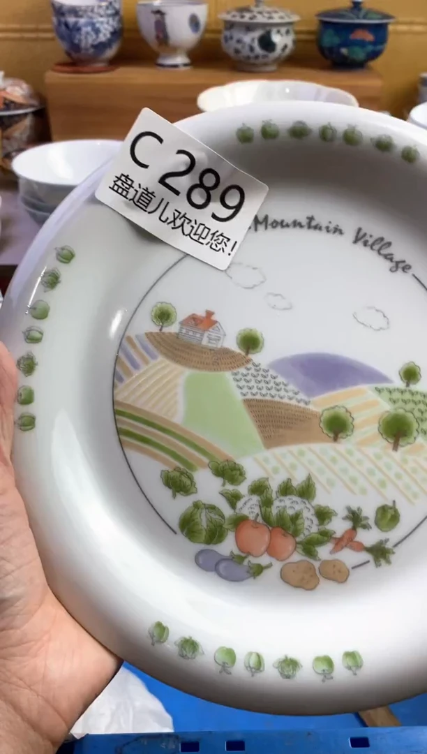 手工艺品琉璃小*蛋289请谨慎参拍.不退不换.