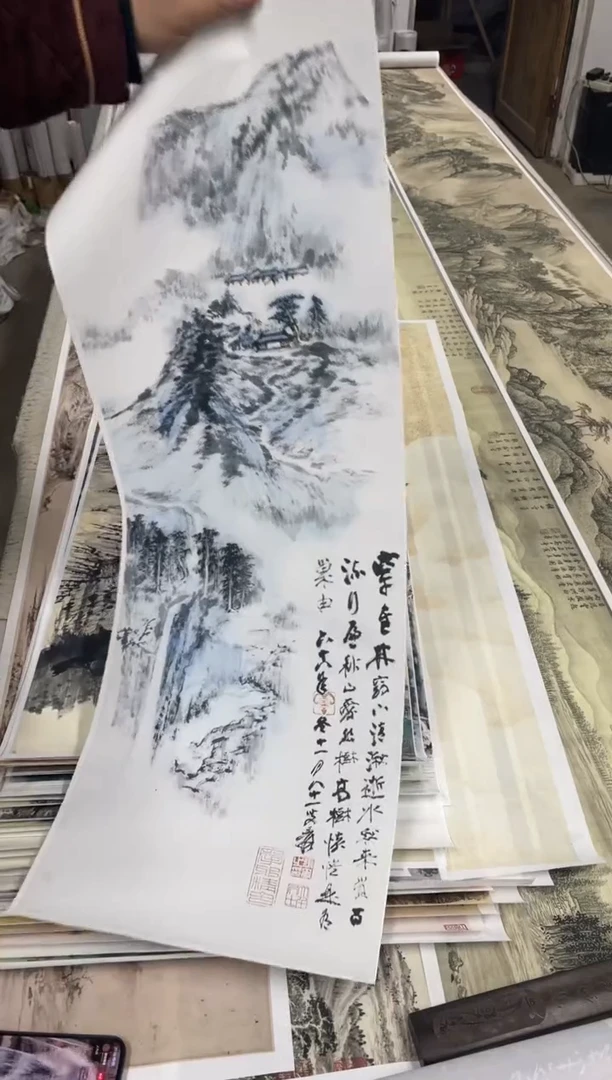 9  张大千山水 微喷复刻