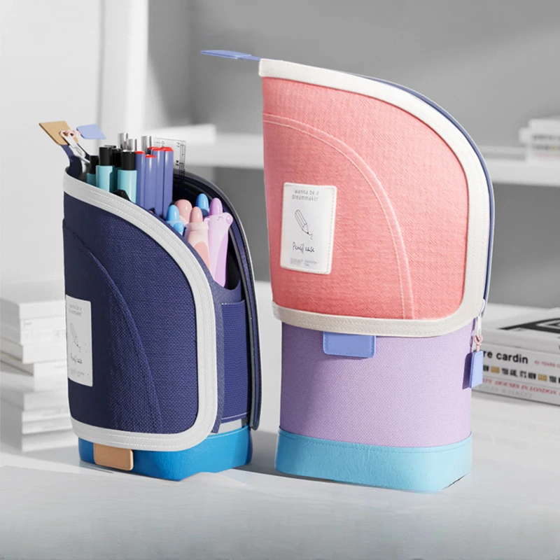 伸缩笔袋文具盒大容量女生立式笔筒学生初中文具铅笔尺子收纳5879