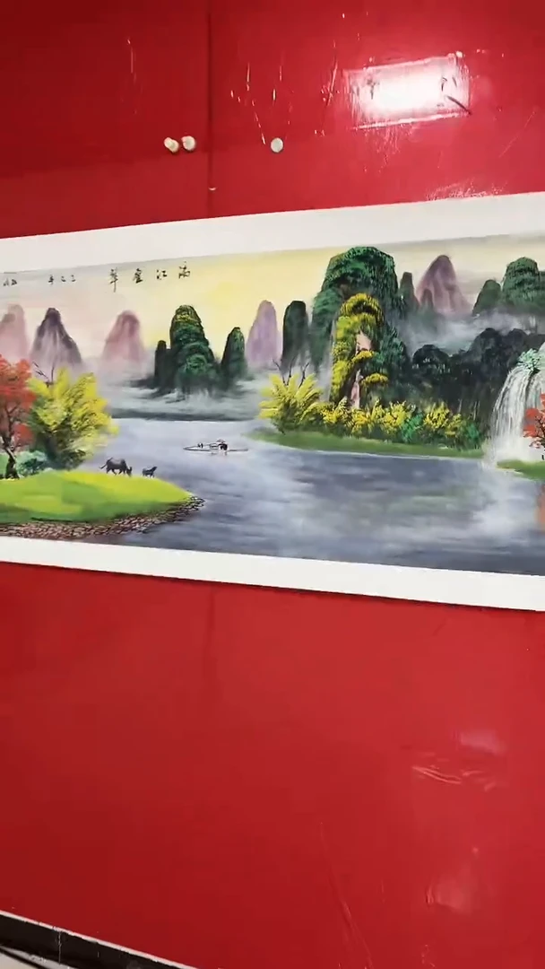 国画陈丽娟-六尺-漓江
