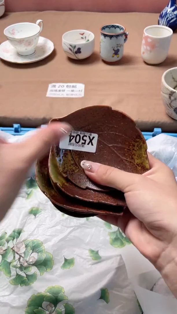 瓷片翰**乐瓷器瓷器X504