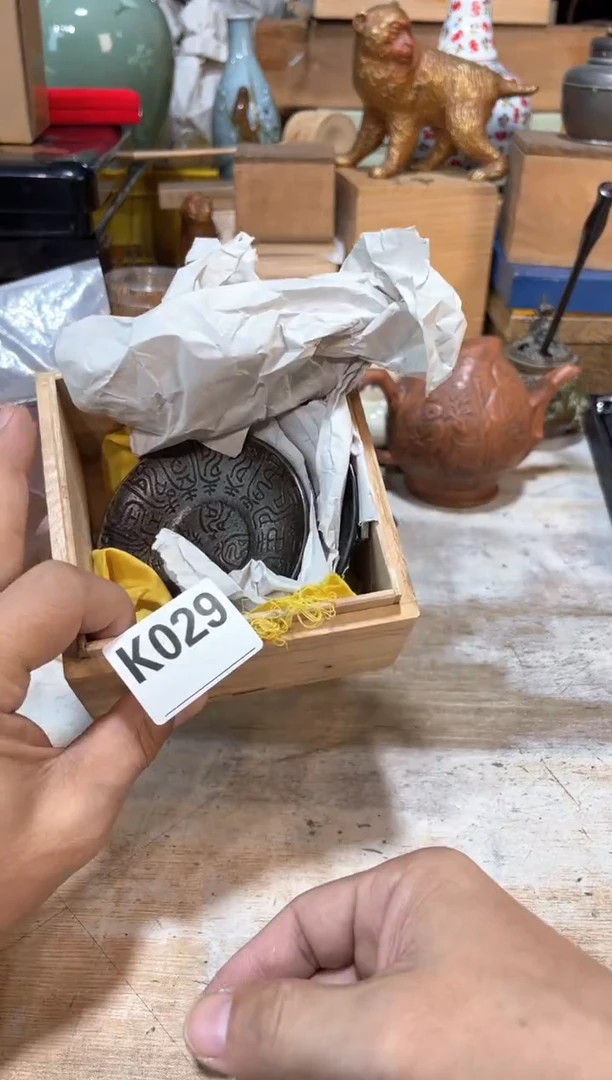 茶壶砚台5215115544大**鲜直播定闪专用链接8888真*直播