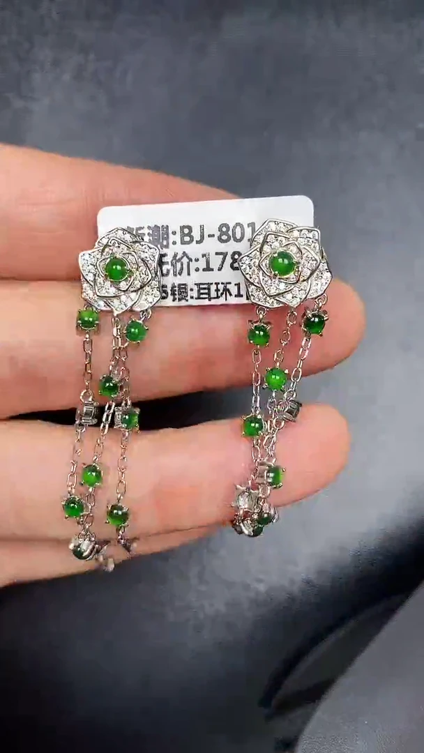 银S925镶嵌戒指翡翠3150