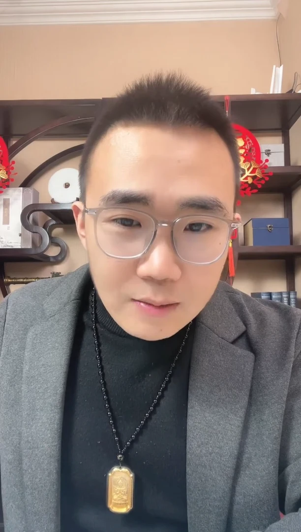 【闪购商品】(刘会长专属))805大刀关胜 单张