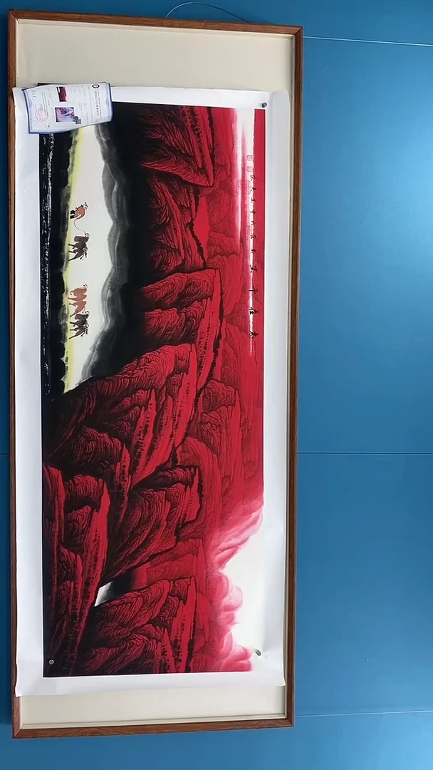 【闪购商品】国画1.19-王夫怀-六尺山水73