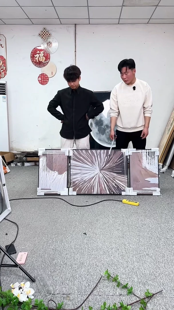 高货清仓 微瑕 介意勿拍  60*160