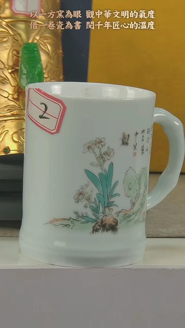 摆件D035中国景德镇陶瓷精选