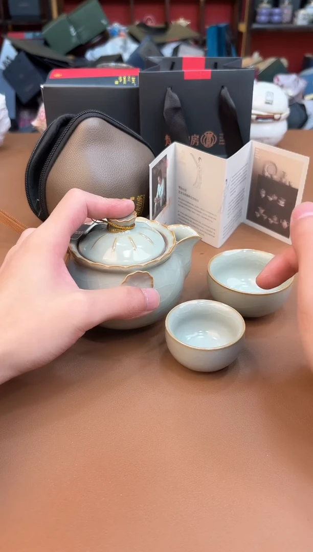 梵汝山房直播专享价@@