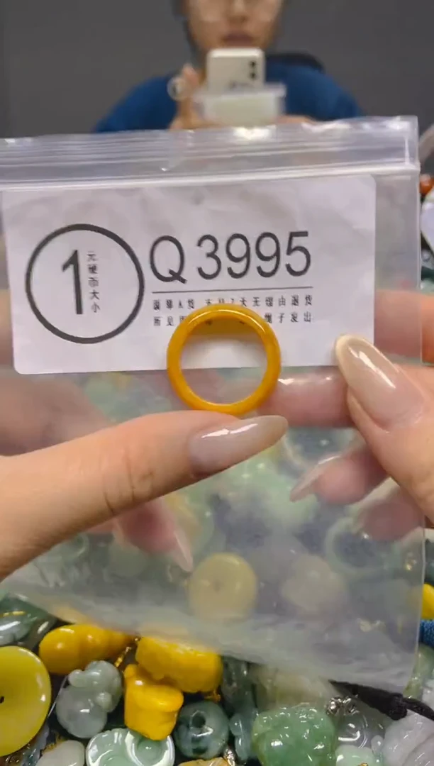 颈饰未镶嵌翡翠19MM/ Q /翡翠A货，一件也是批发价