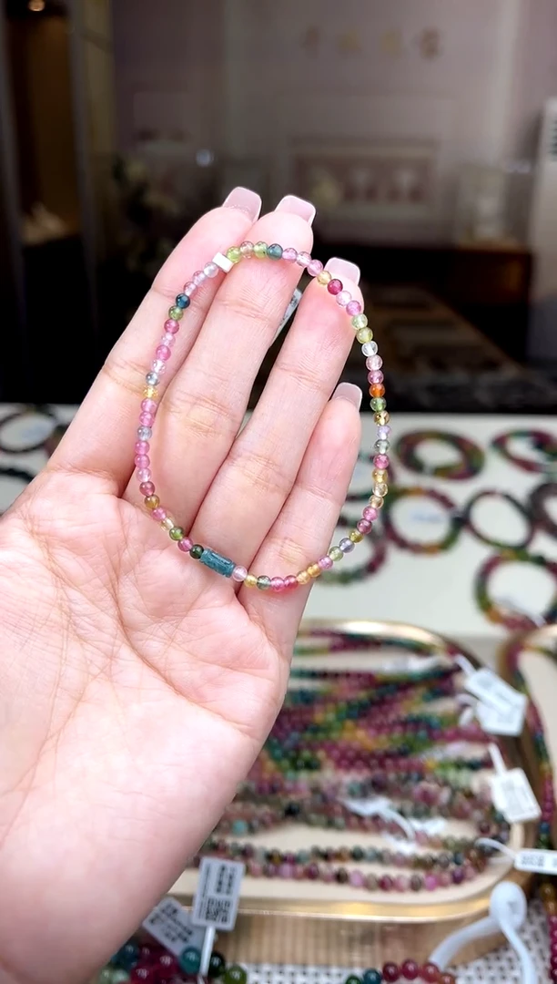 【闪购商品】碧玺/未镶嵌碧玺手串多样性发货