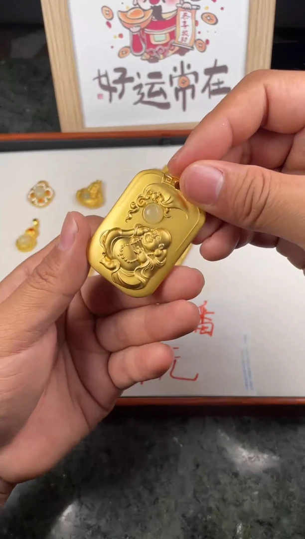 【闪购商品】和田玉颈饰未镶嵌福利