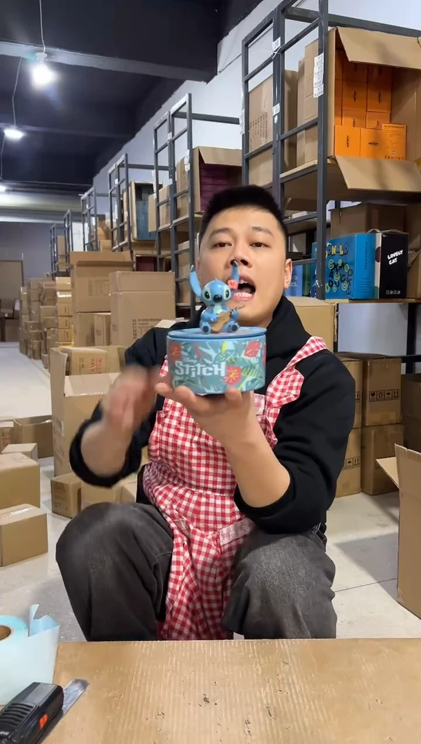 【闪购商品】杯喇叭花史迪仔首饰盒