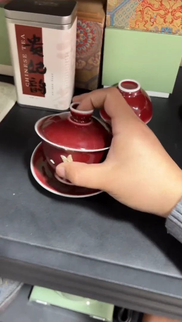 瓷片@@@@@@@@@@@GH1912