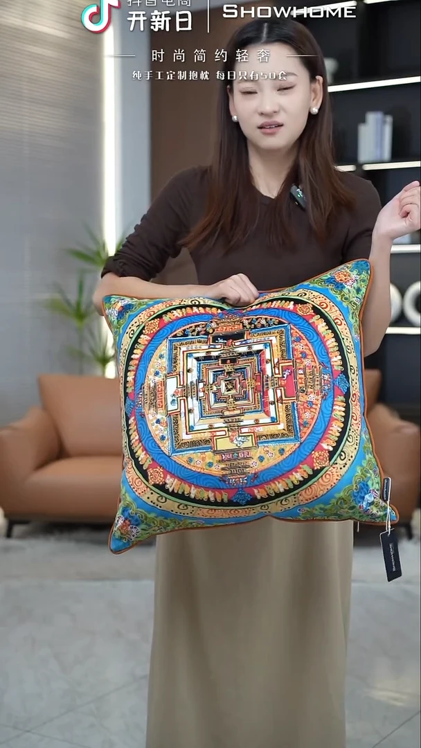 唐卡绿色50X50带芯