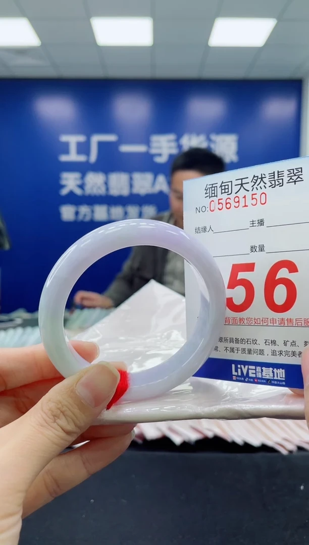 未镶嵌手镯翡翠天然翡翠手镯
