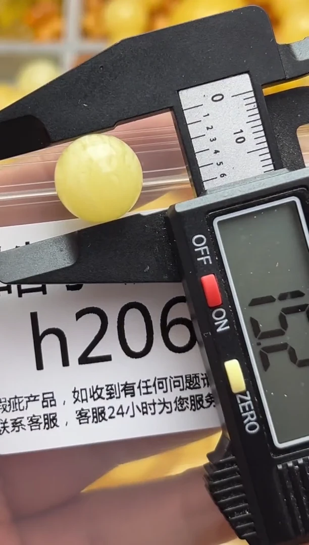 裸石蜜蜡未镶嵌天然蜜蜡微瑕珠子 假一赔万