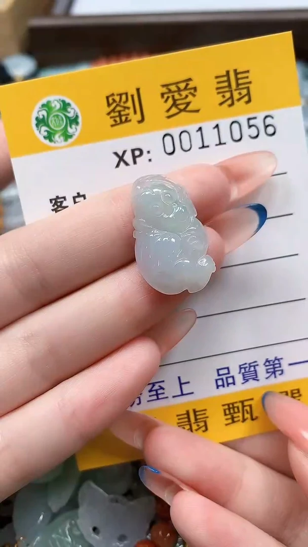 翡翠未镶嵌颈饰翡翠A货 多样性发其一（不含链）