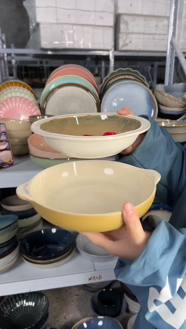 陶瓷外贸尾货瑕疵满20包邮X2深盘组合