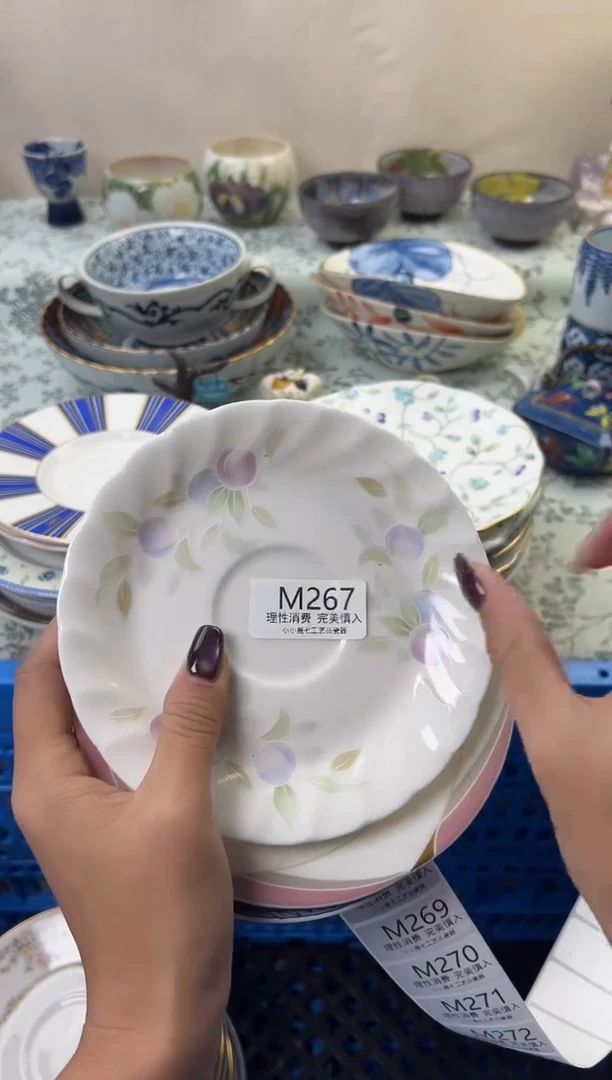 瓷爱****亚267-MMMMMMMMMMMM