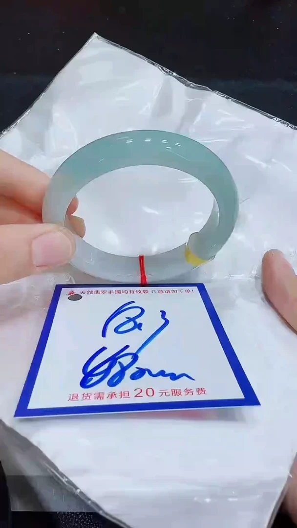 翡翠手镯未镶嵌11111111