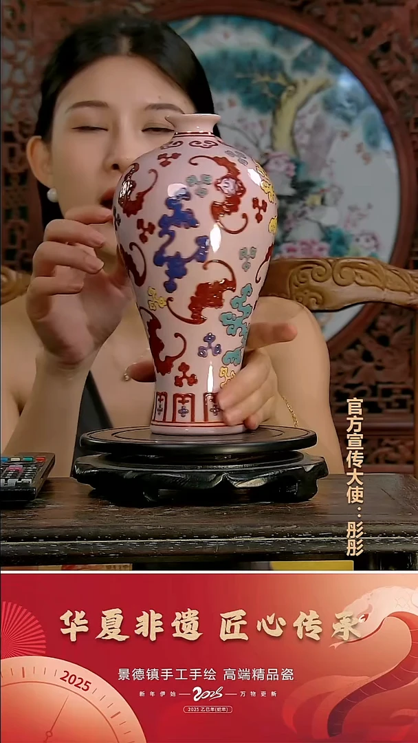 摆件景德镇陶瓷摆件G694