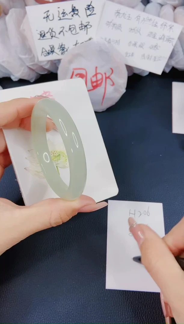 【闪购商品】石英质玉手镯未镶嵌H206-58/59