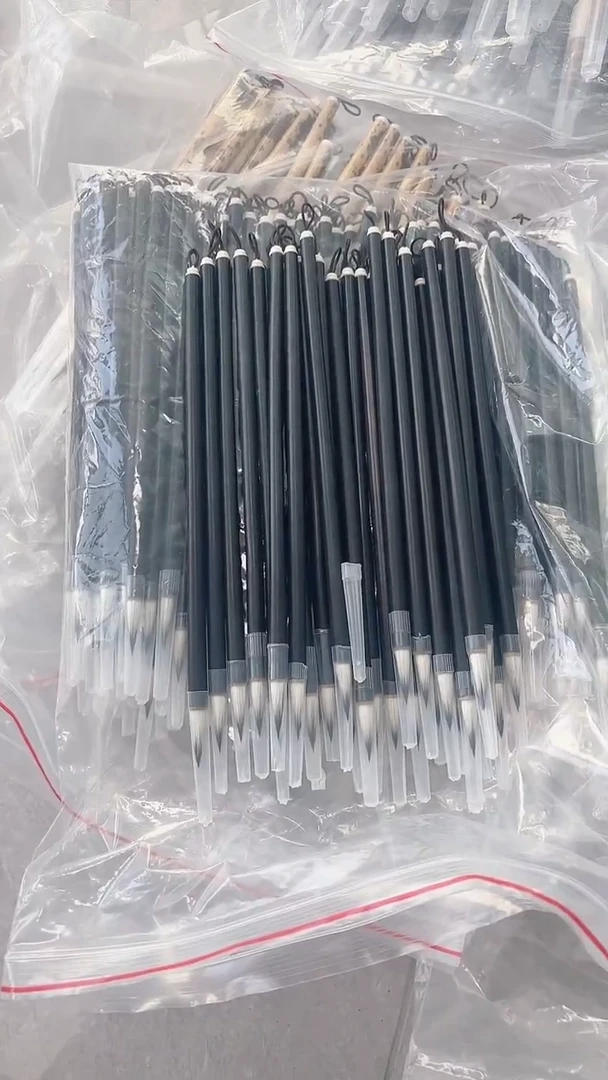 出锋2.6的七紫三羊19.9元3支