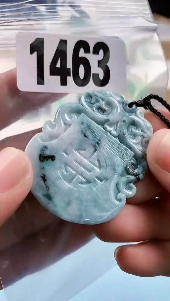 【闪购商品】翡翠挂件未镶嵌天然翡翠吊坠挂件