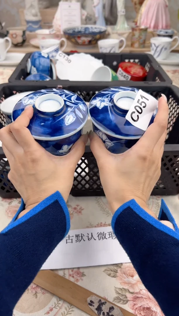 摆件新号开播，全场20包邮C051