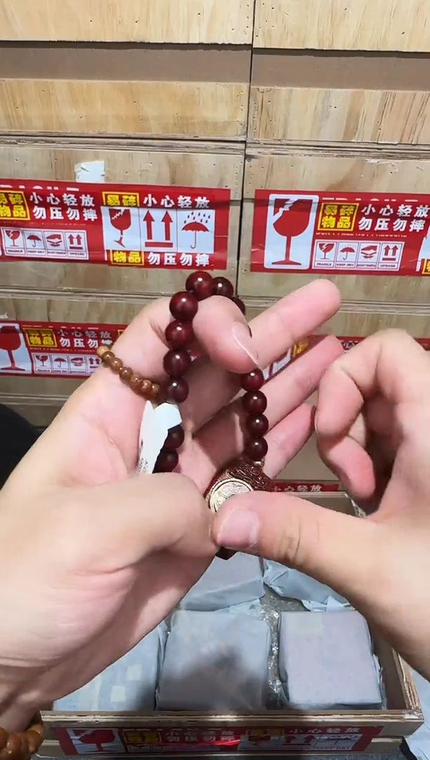 又禧文玩精品手串-无礼盒-@@YS985