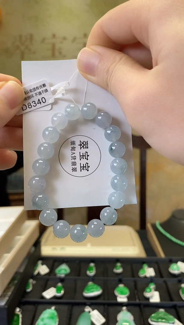 未镶嵌手串翡翠D8340 手串 含运营费