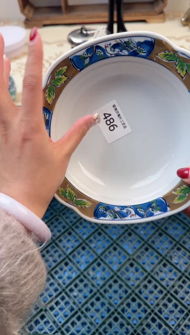 【闪购商品】瓷片A           486