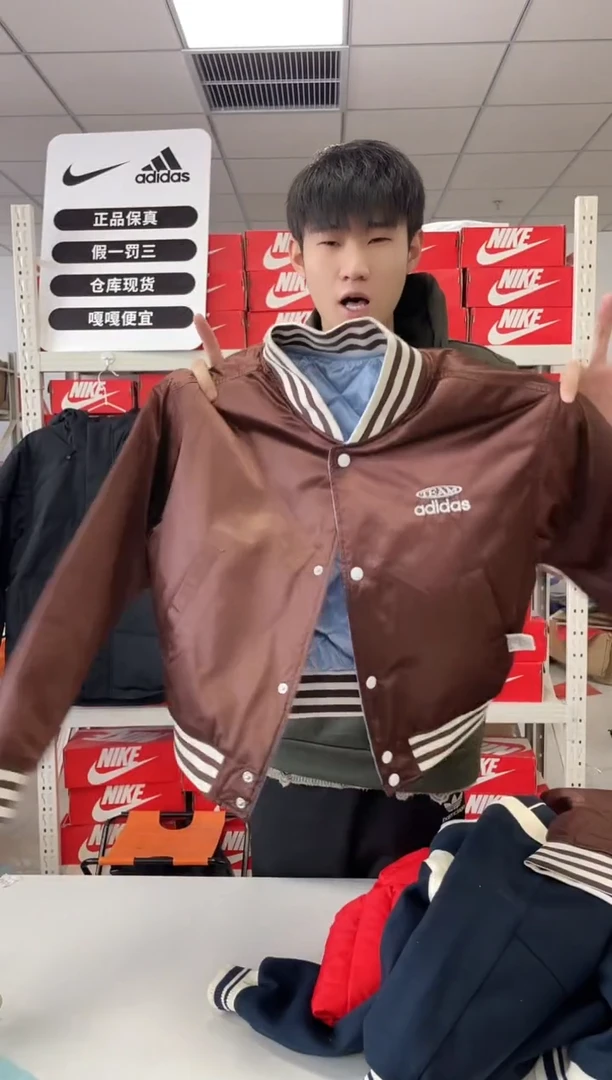 编码 尺码 s胸围衣长  正品