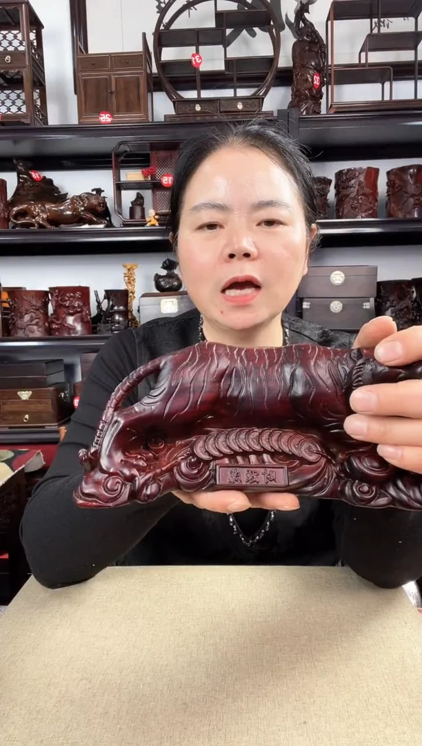 木财虎老李红木工艺品