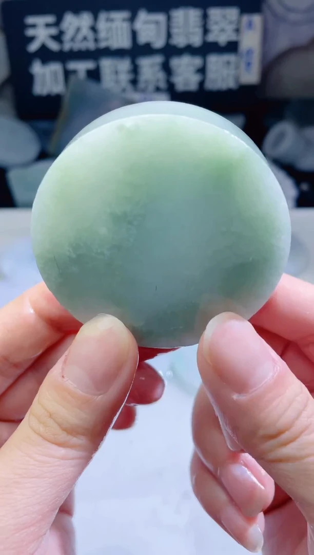 颈饰未镶嵌翡翠4996