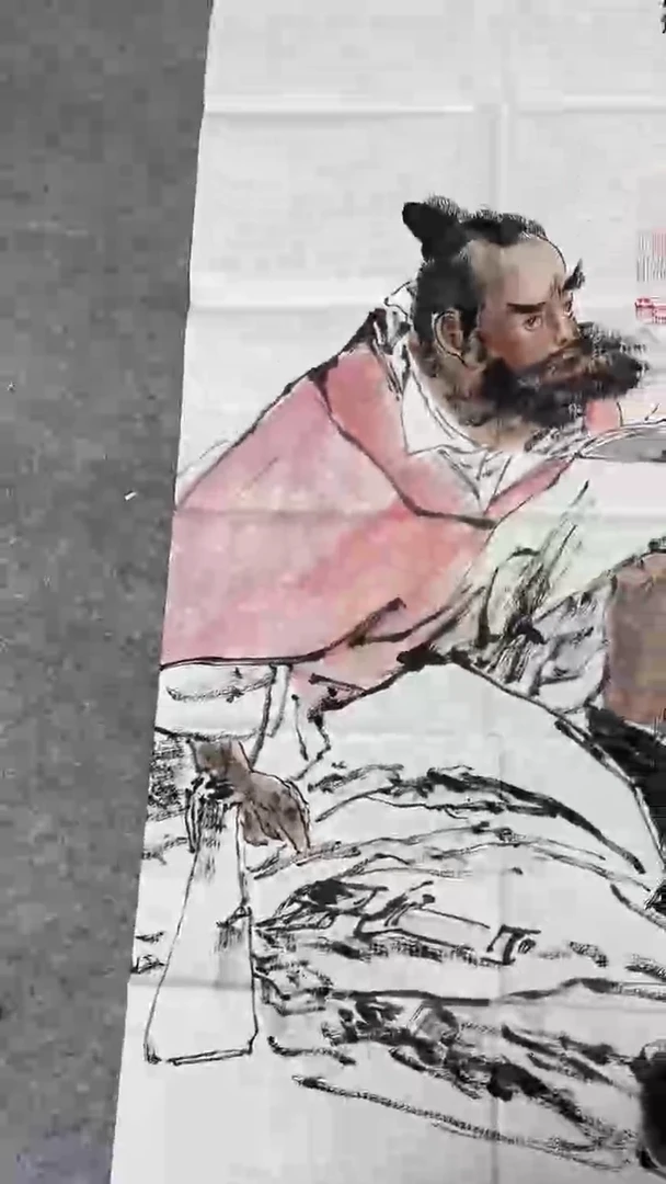 书法绘画书法绘画