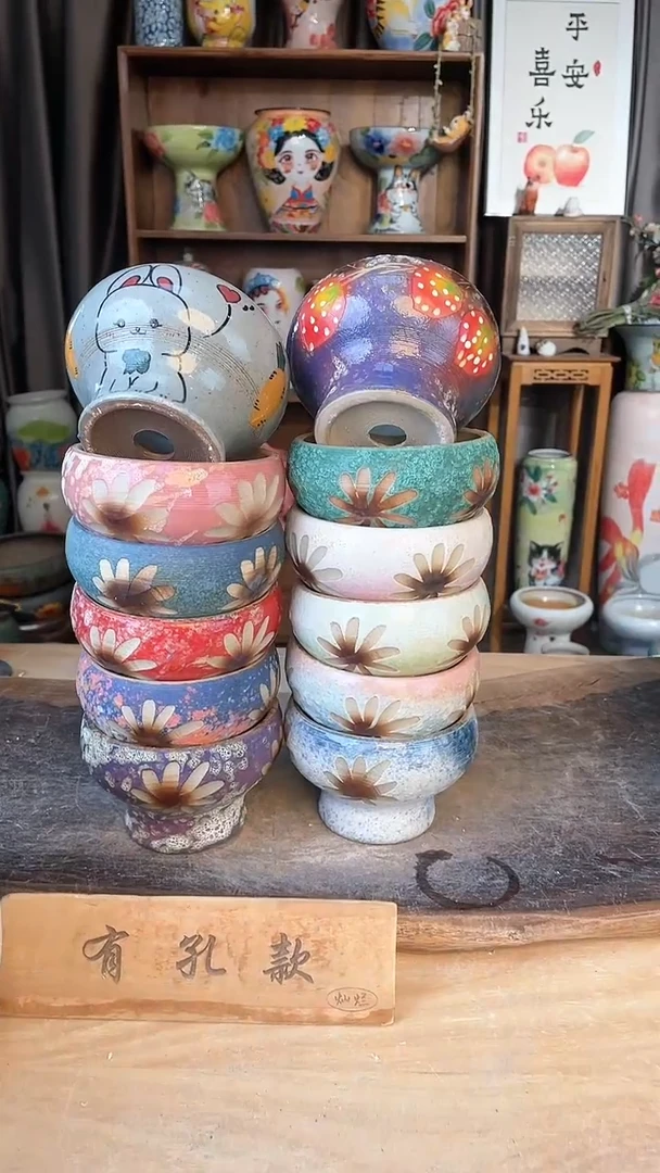 【闪购商品】摆件19-94口10高8  十二个