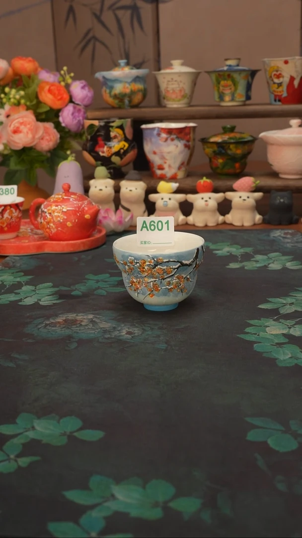 是泥吖  腊梅雪景葫芦手握杯601