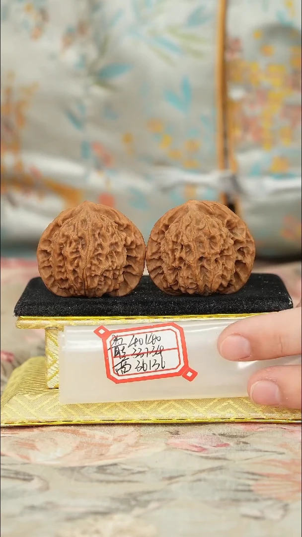 【闪购商品】文玩核桃把件盘龙纹