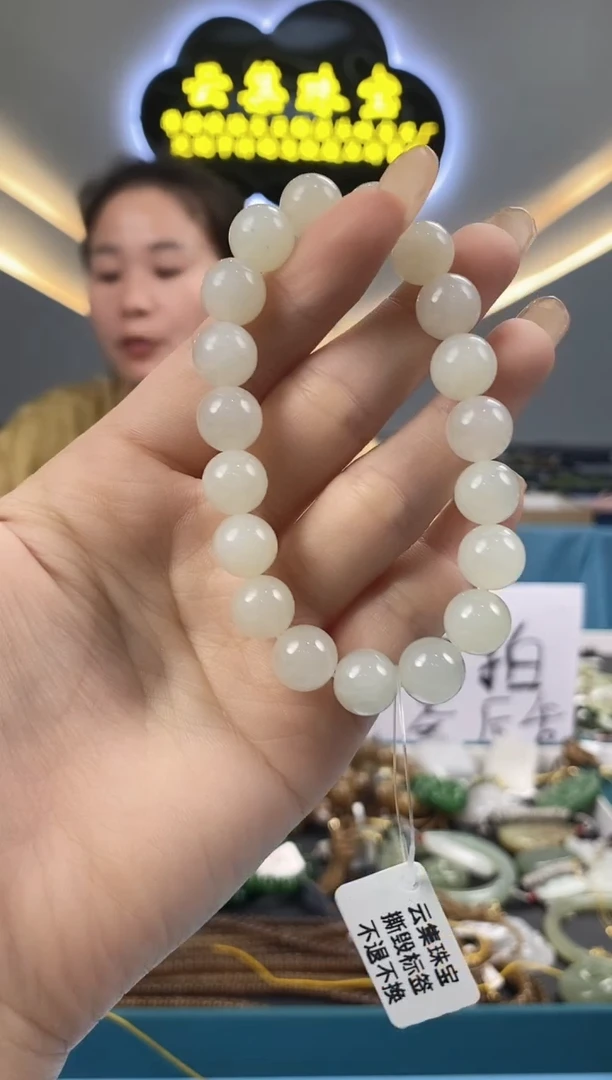 和田玉未镶嵌颈饰拍一发一