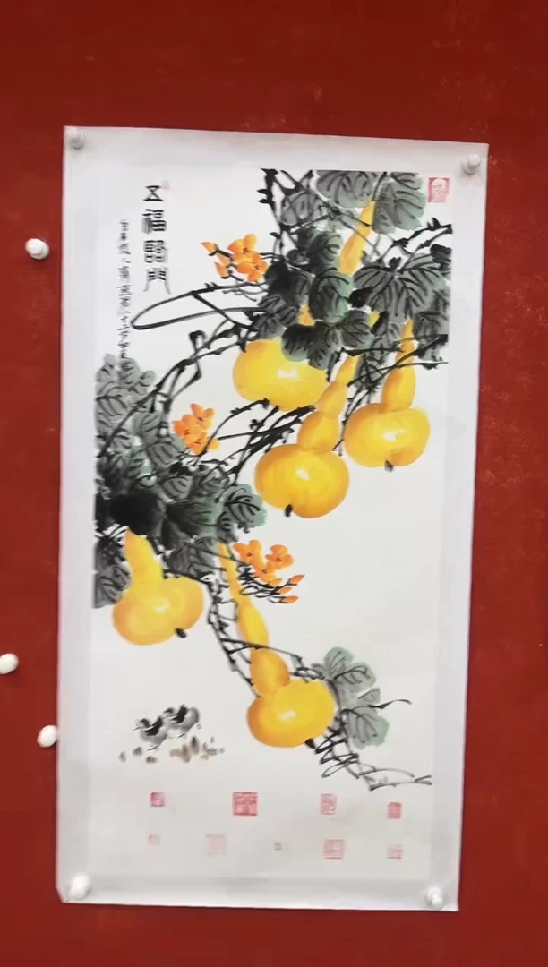 国画12.30zz-齐燕君-四尺9