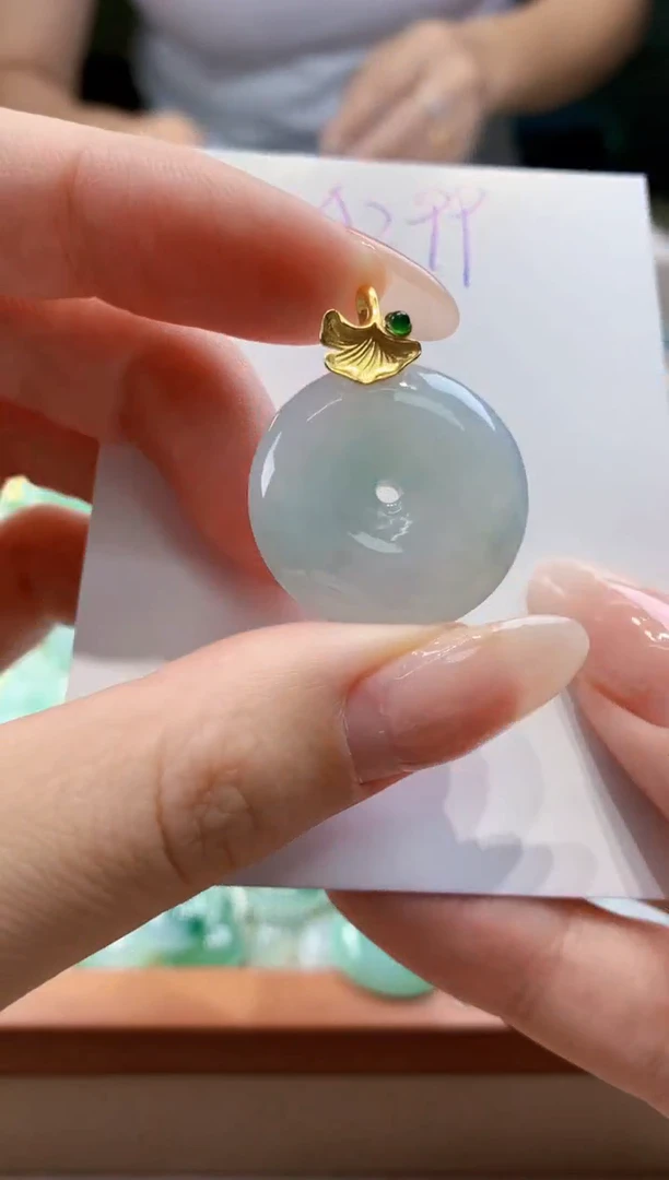 翡翠未镶嵌颈饰天然A货翡翠挂件